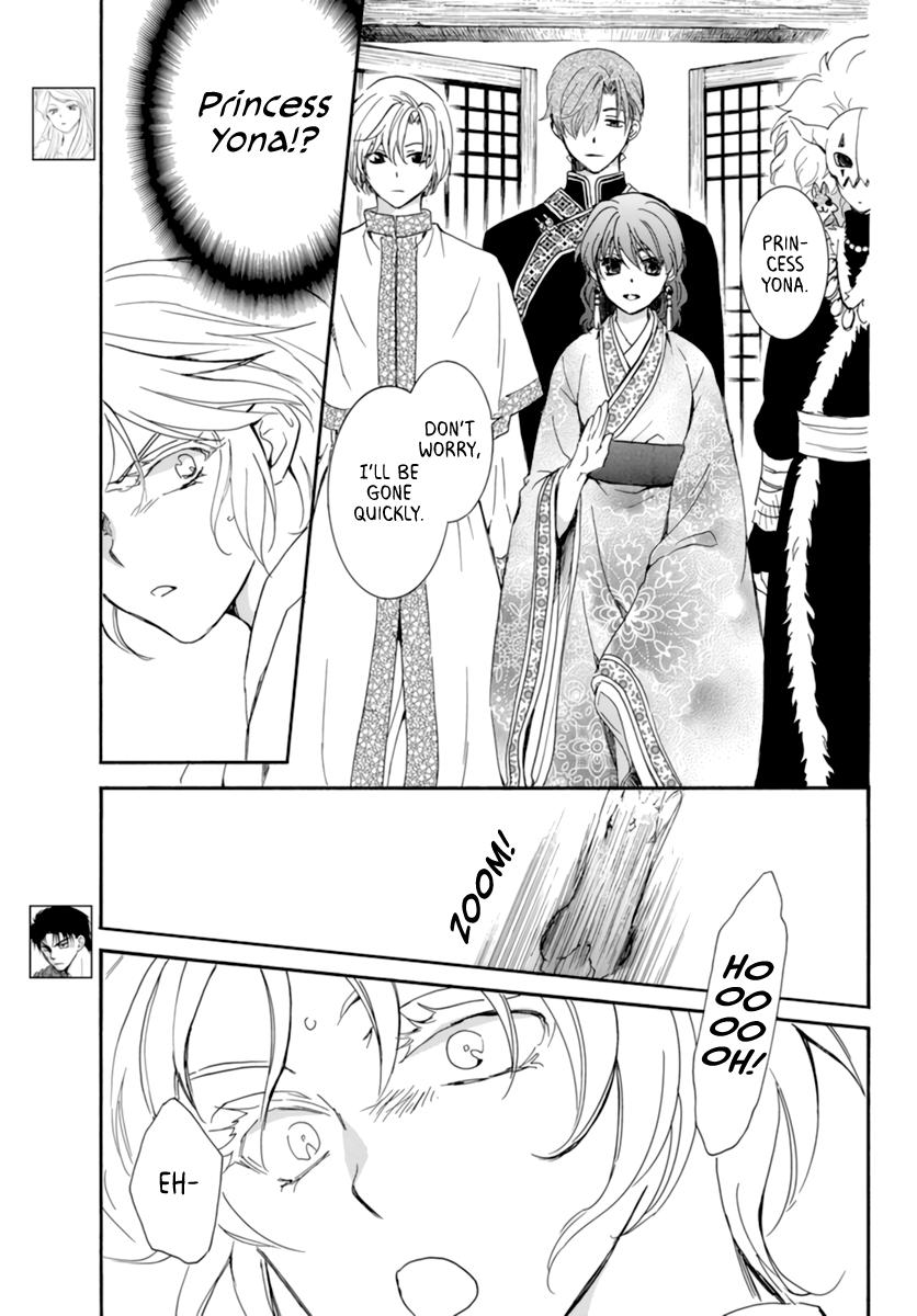 Read Akatsuki No Yona Manga Online