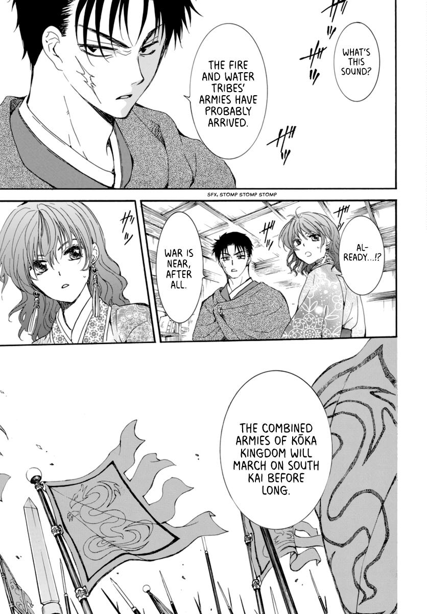 Read Akatsuki No Yona Manga Online