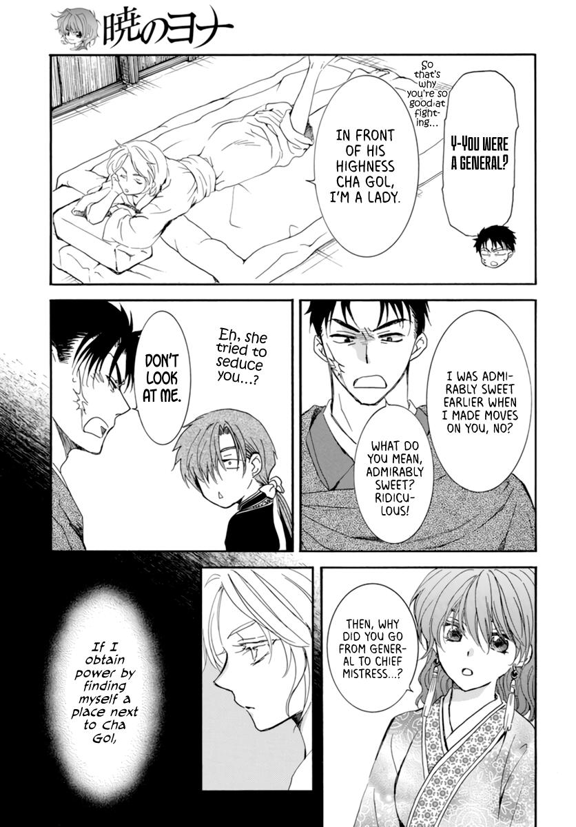 Read Akatsuki No Yona Manga Online