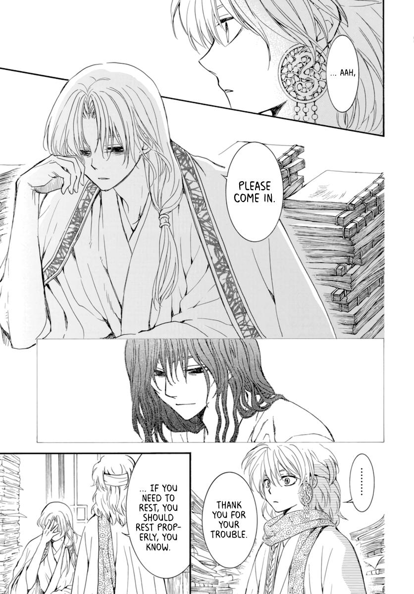 Read Akatsuki No Yona Manga Online