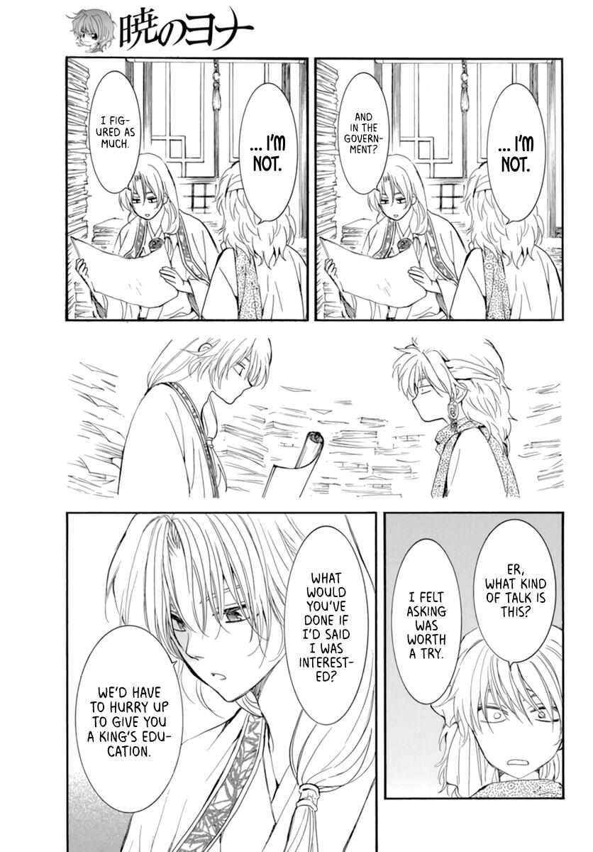 Read Akatsuki No Yona Manga Online