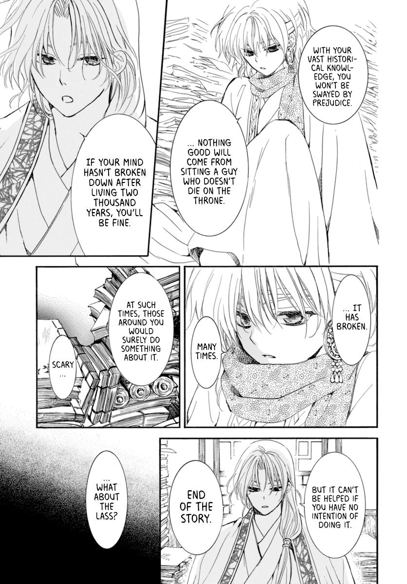 Read Akatsuki No Yona Manga Online