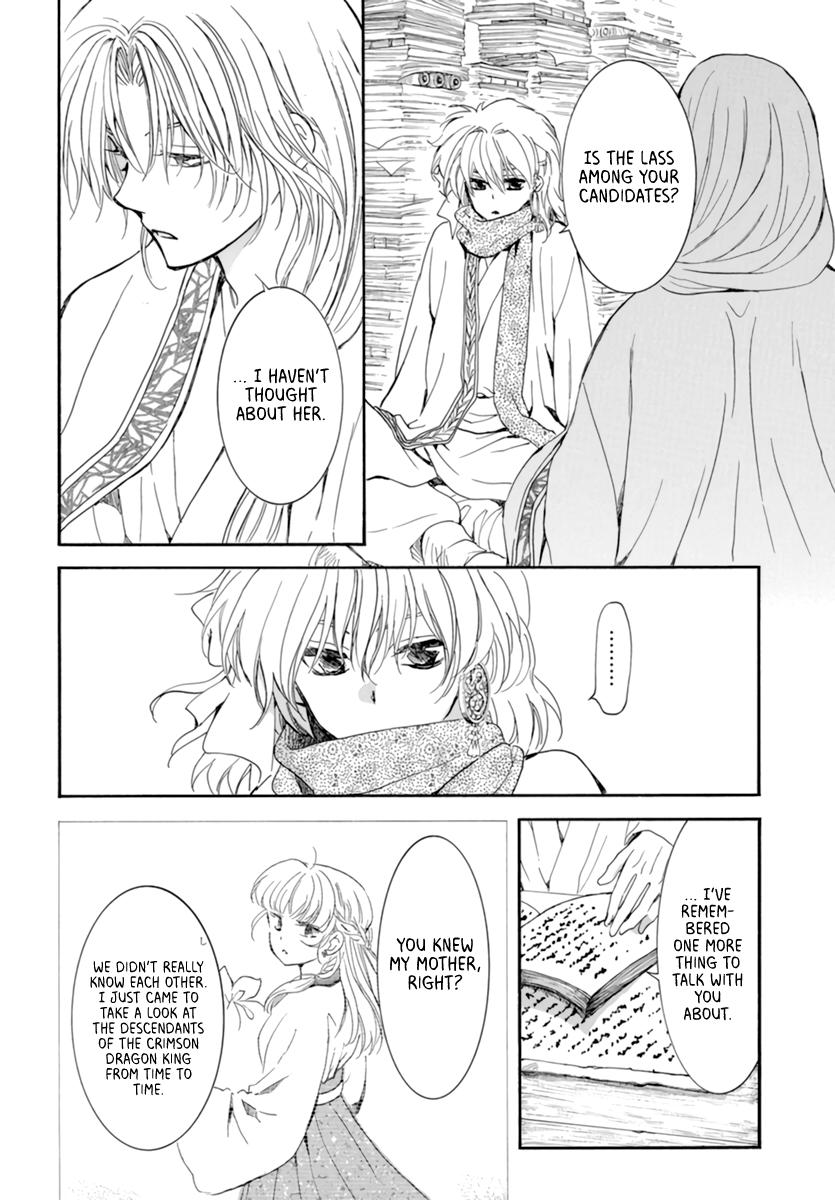 Read Akatsuki No Yona Manga Online