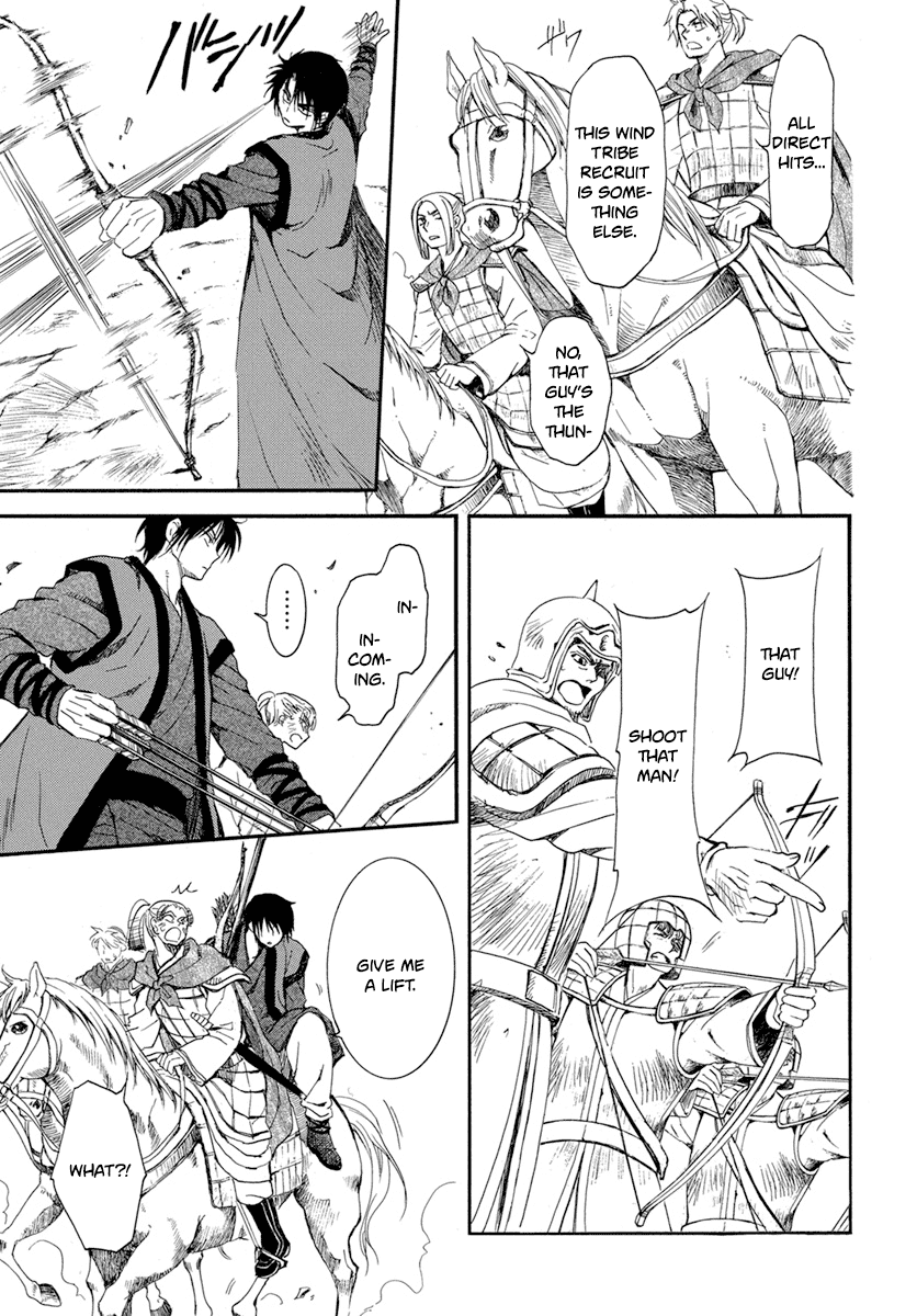 Read Akatsuki No Yona Manga Online