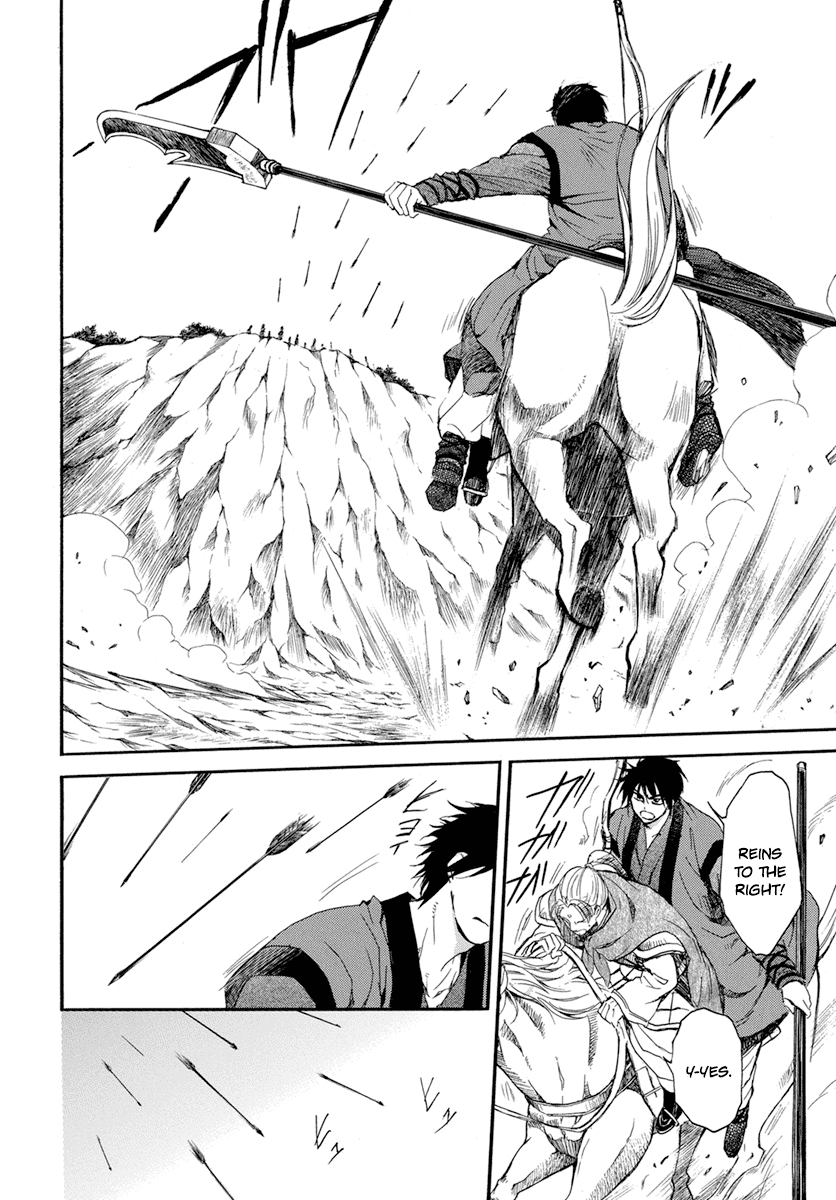 Read Akatsuki No Yona Manga Online