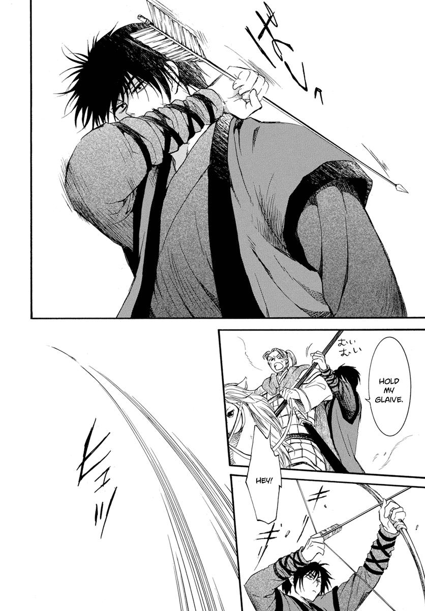 Read Akatsuki No Yona Manga Online