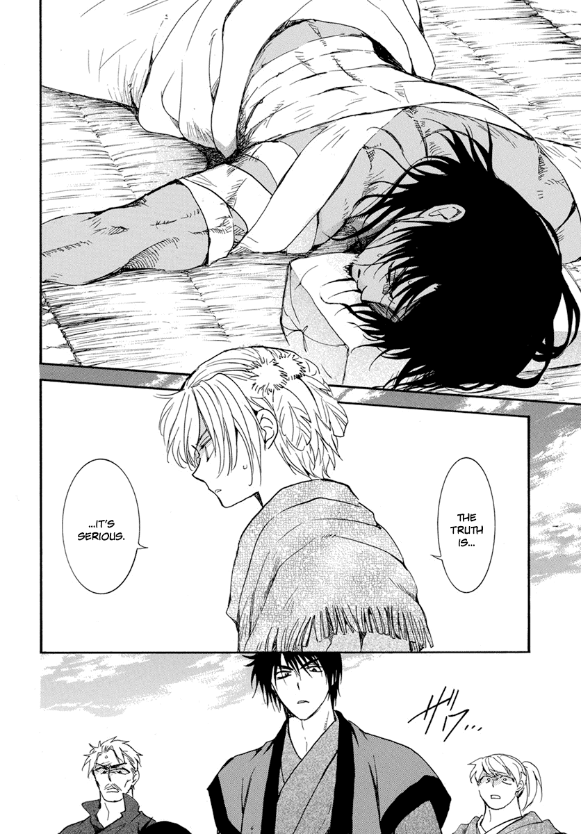 Read Akatsuki No Yona Manga Online