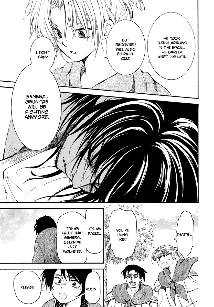 Read Akatsuki No Yona Manga Online
