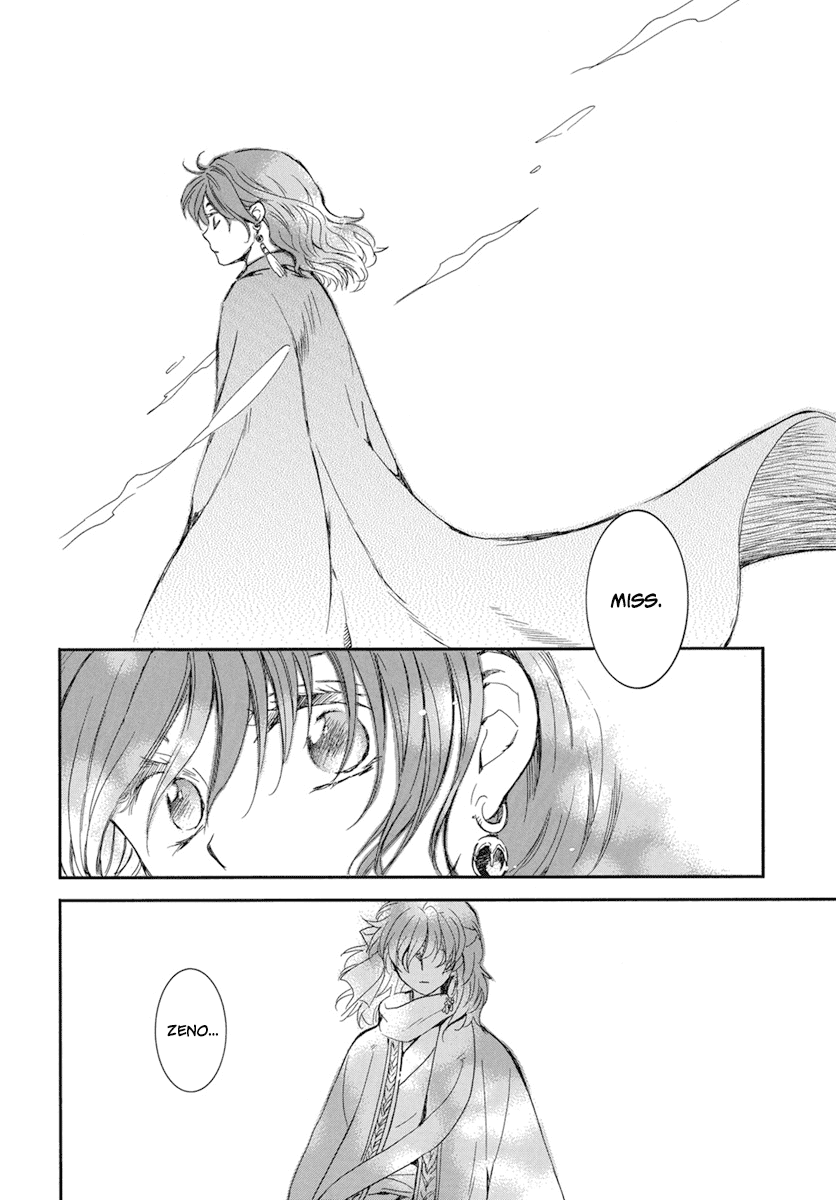Read Akatsuki No Yona Manga Online