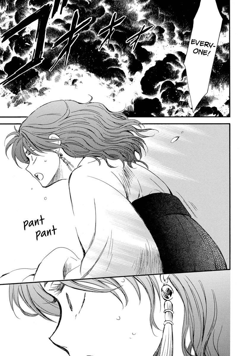 Read Akatsuki No Yona Manga Online