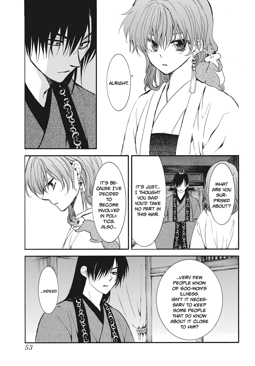 Read Akatsuki No Yona Manga Online