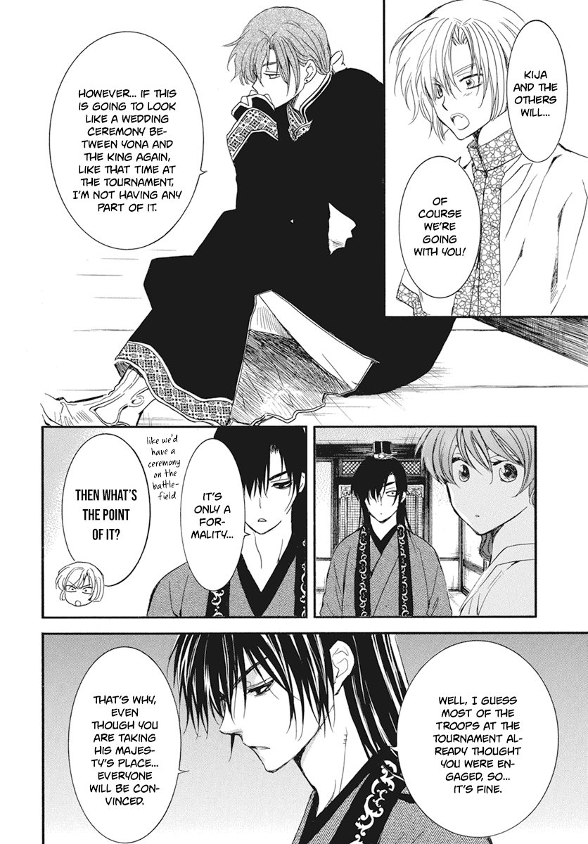 Read Akatsuki No Yona Manga Online