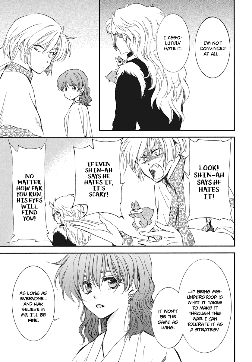 Read Akatsuki No Yona Manga Online