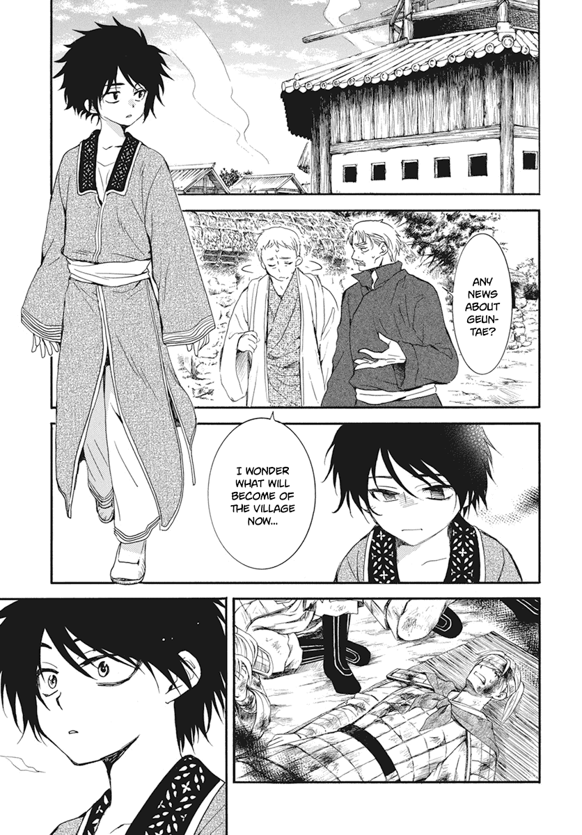 Read Akatsuki No Yona Manga Online