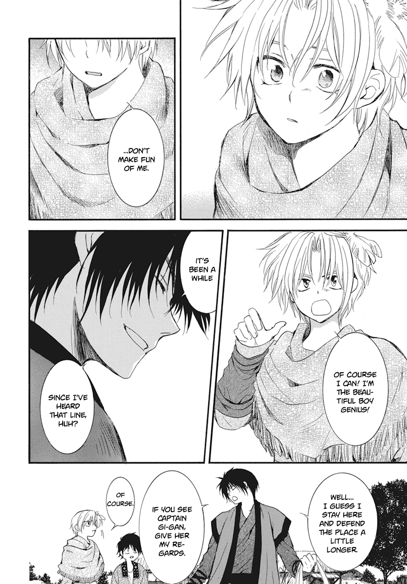 Read Akatsuki No Yona Manga Online