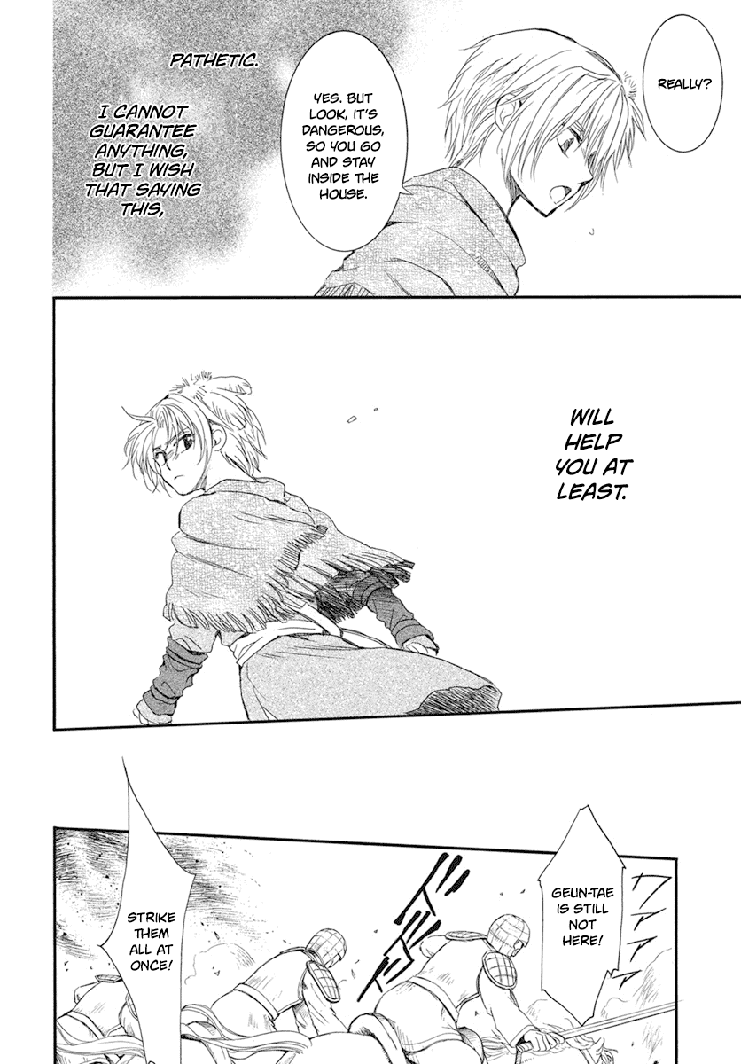 Read Akatsuki No Yona Manga Online