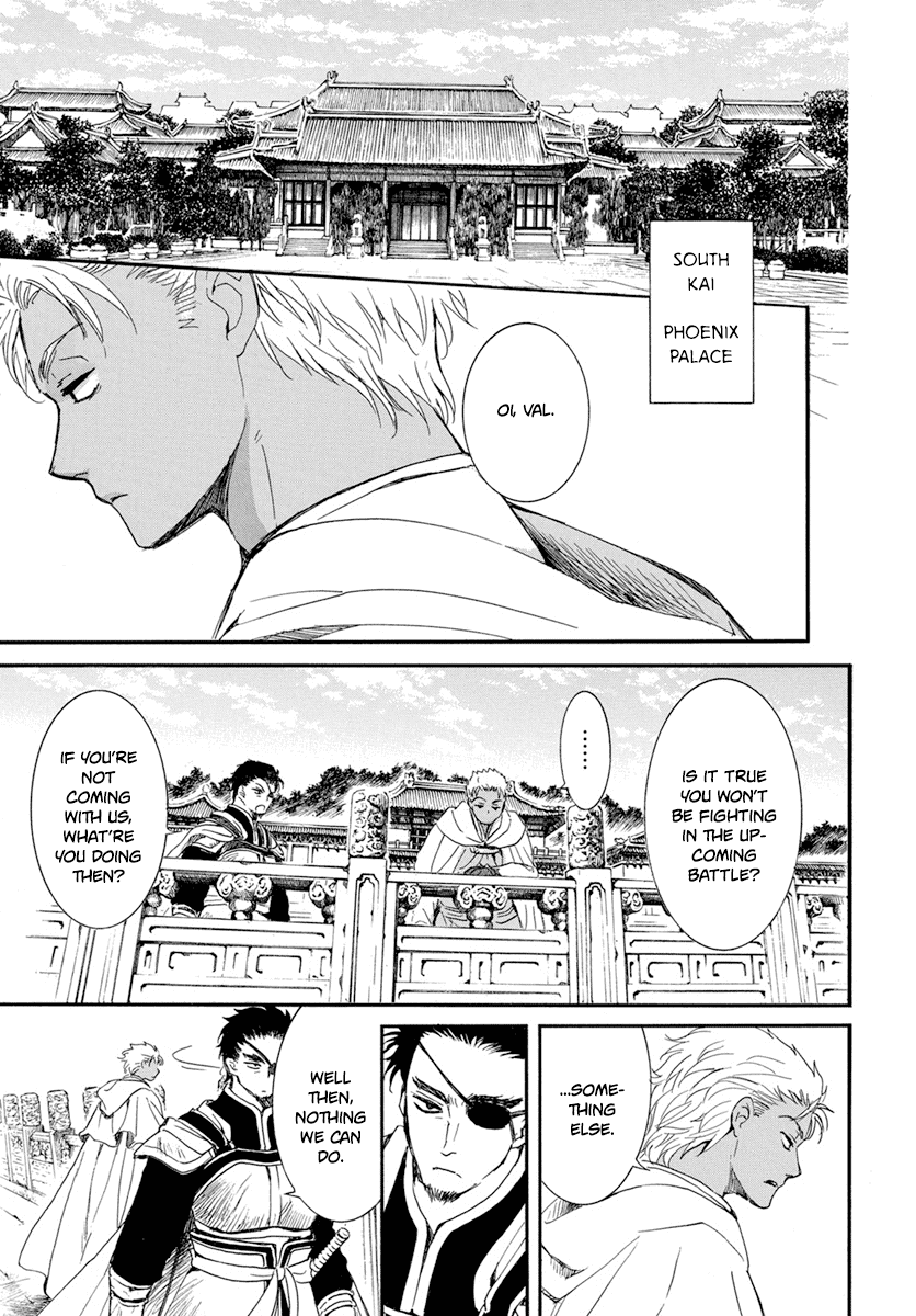 Read Akatsuki No Yona Manga Online