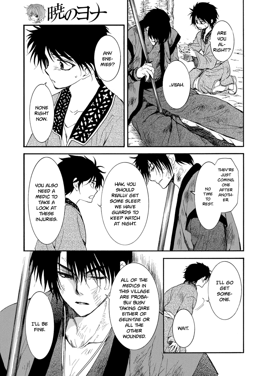 Read Akatsuki No Yona Manga Online