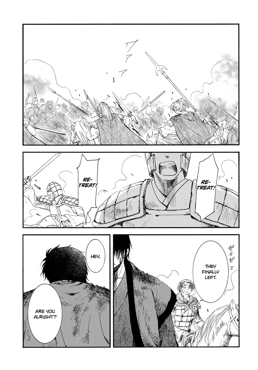 Read Akatsuki No Yona Manga Online
