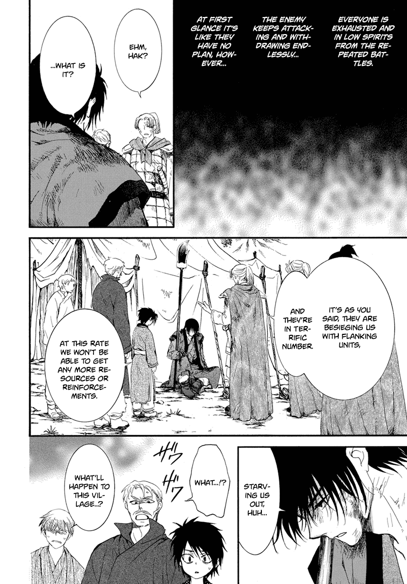 Read Akatsuki No Yona Manga Online