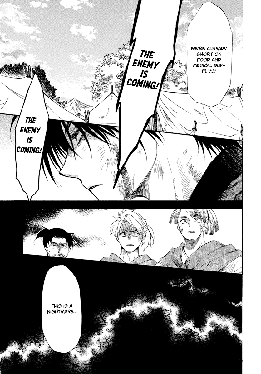 Read Akatsuki No Yona Manga Online