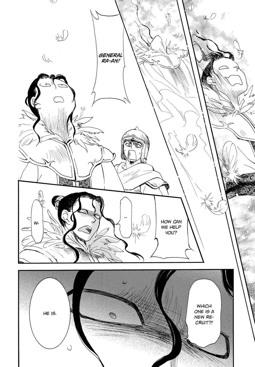 Read Akatsuki No Yona Manga Online
