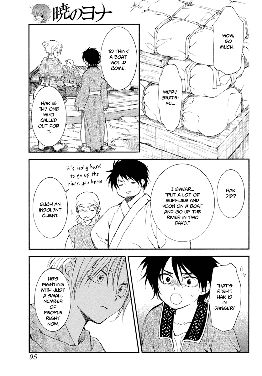 Read Akatsuki No Yona Manga Online