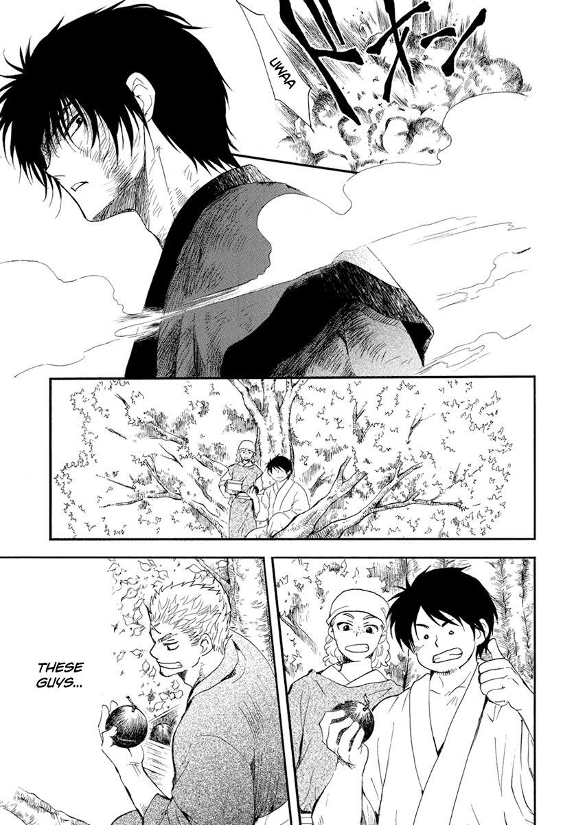 Read Akatsuki No Yona Manga Online