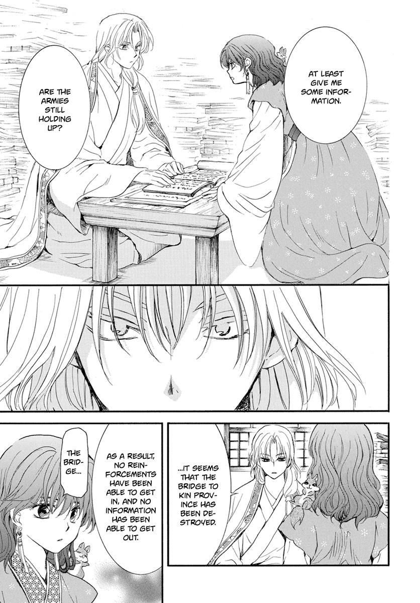 Read Akatsuki No Yona Manga Online