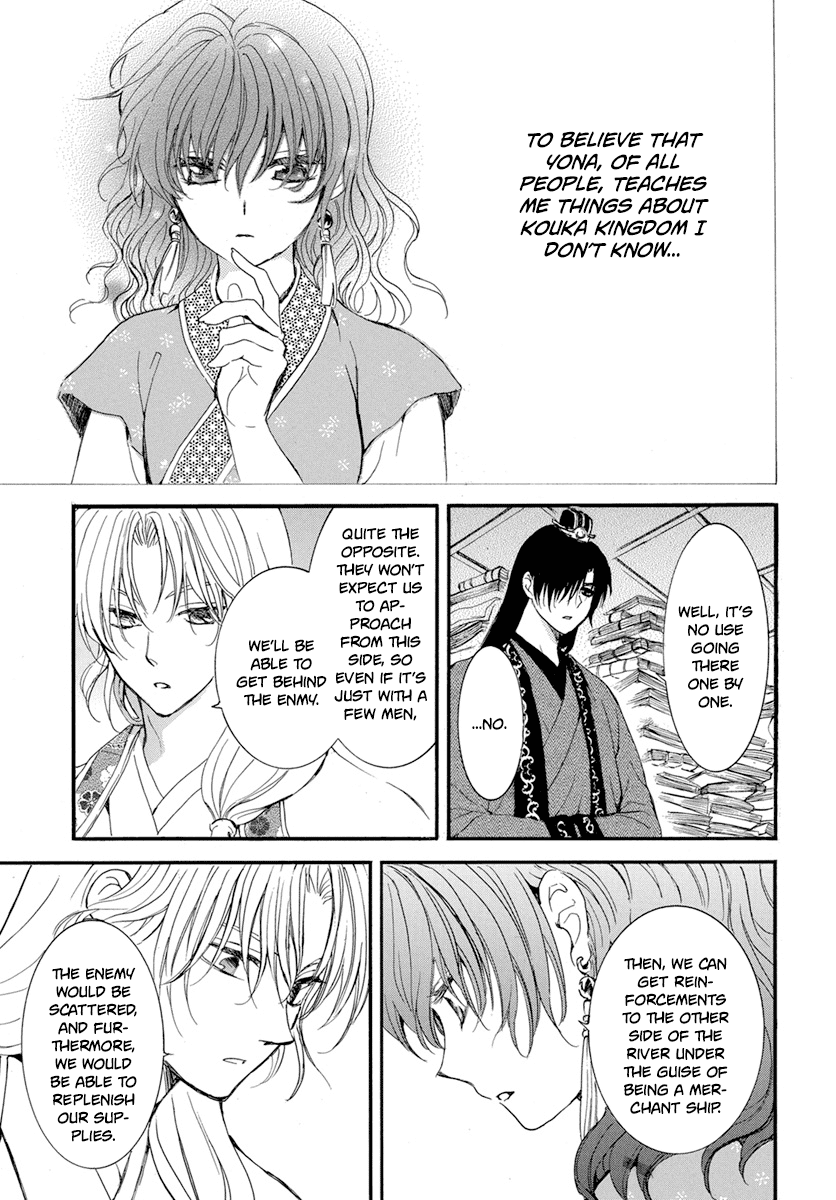 Read Akatsuki No Yona Manga Online