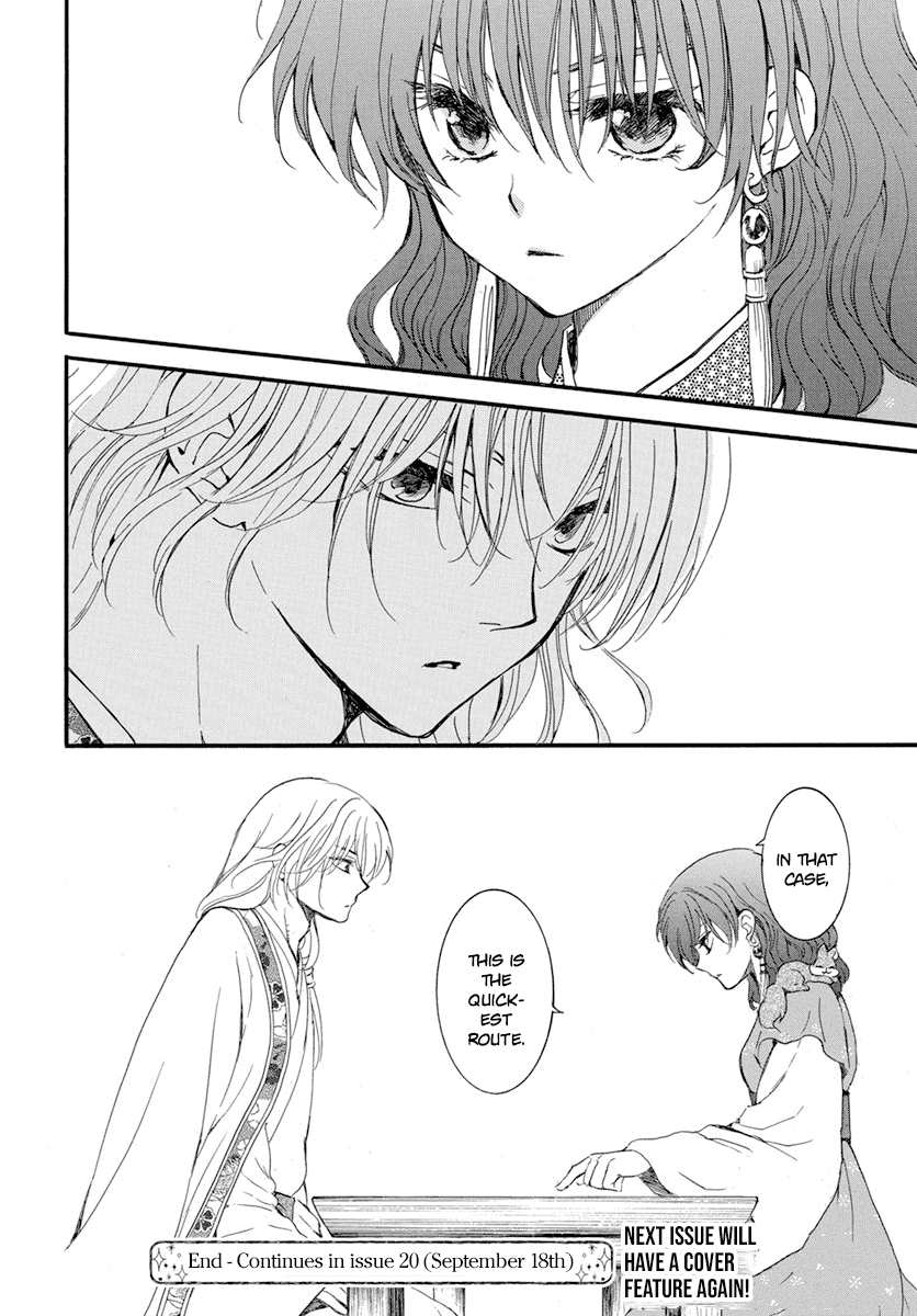 Read Akatsuki No Yona Manga Online