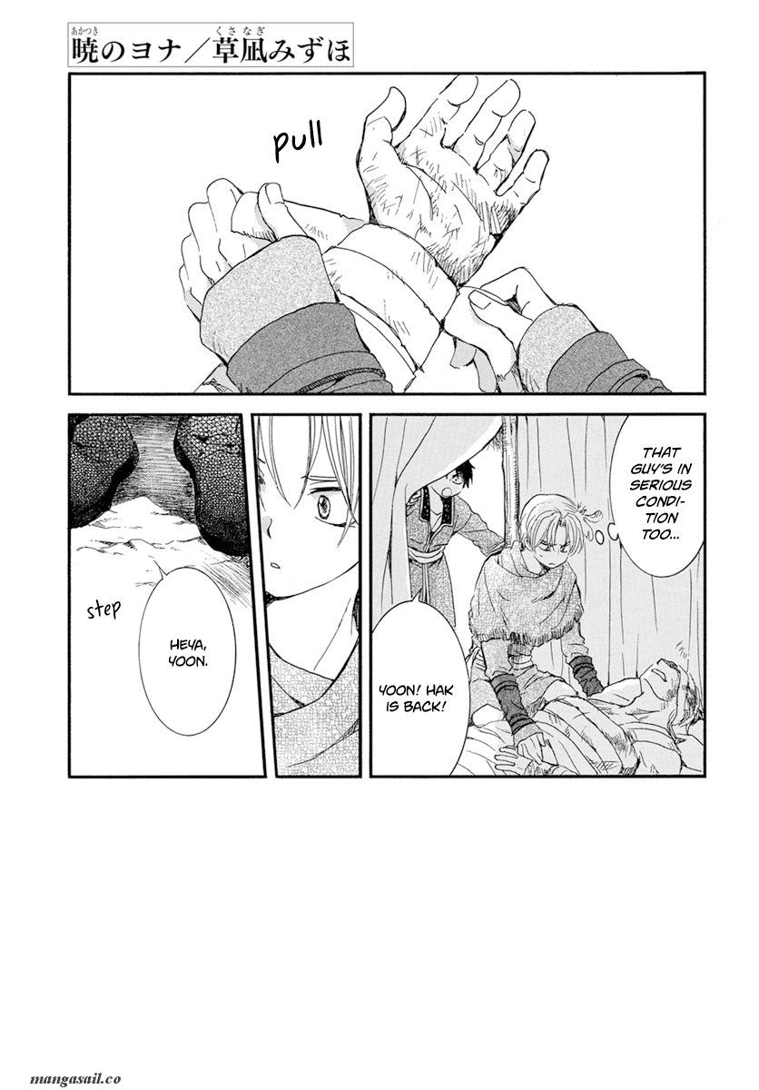 Read Akatsuki No Yona Manga Online