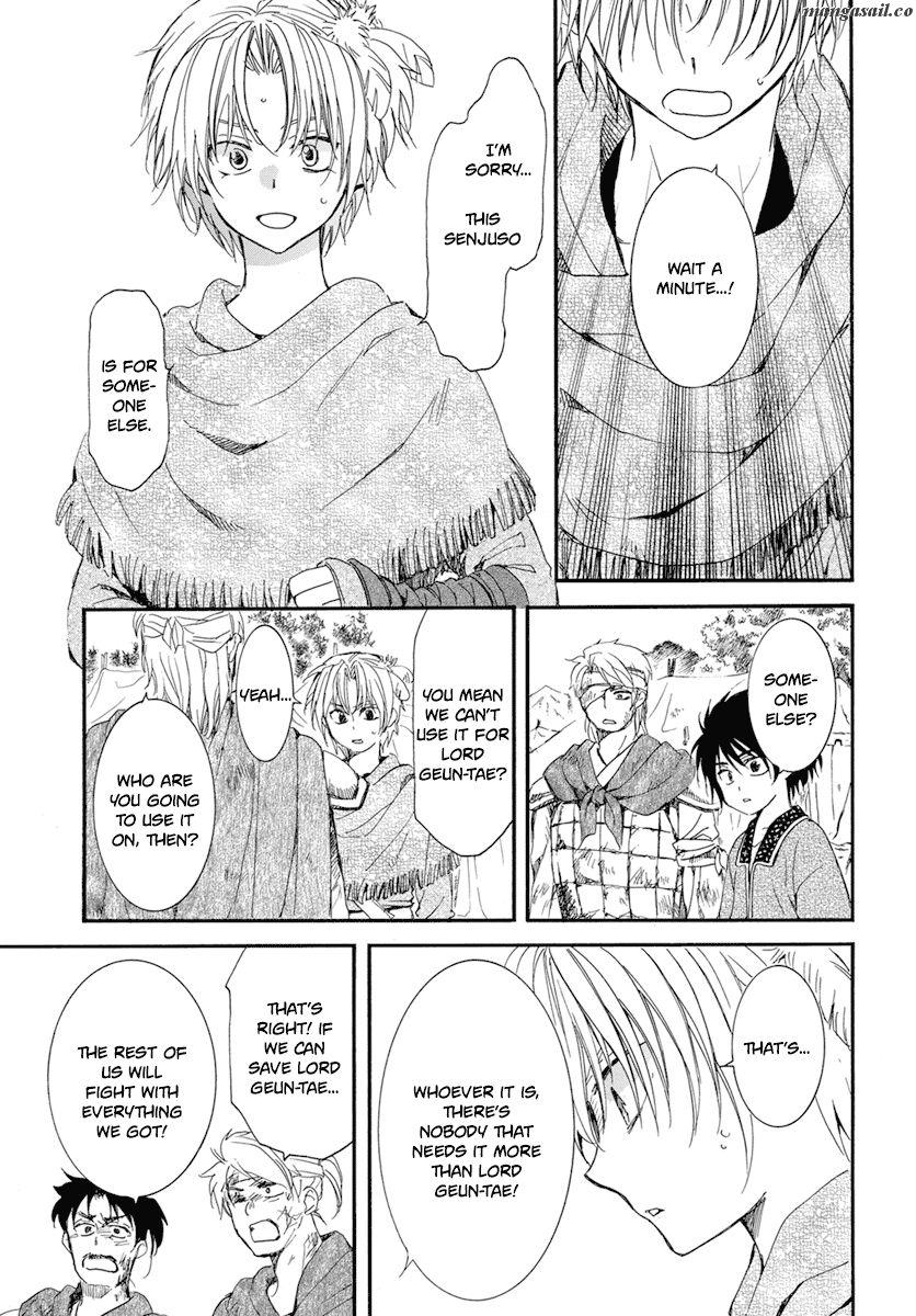 Read Akatsuki No Yona Manga Online