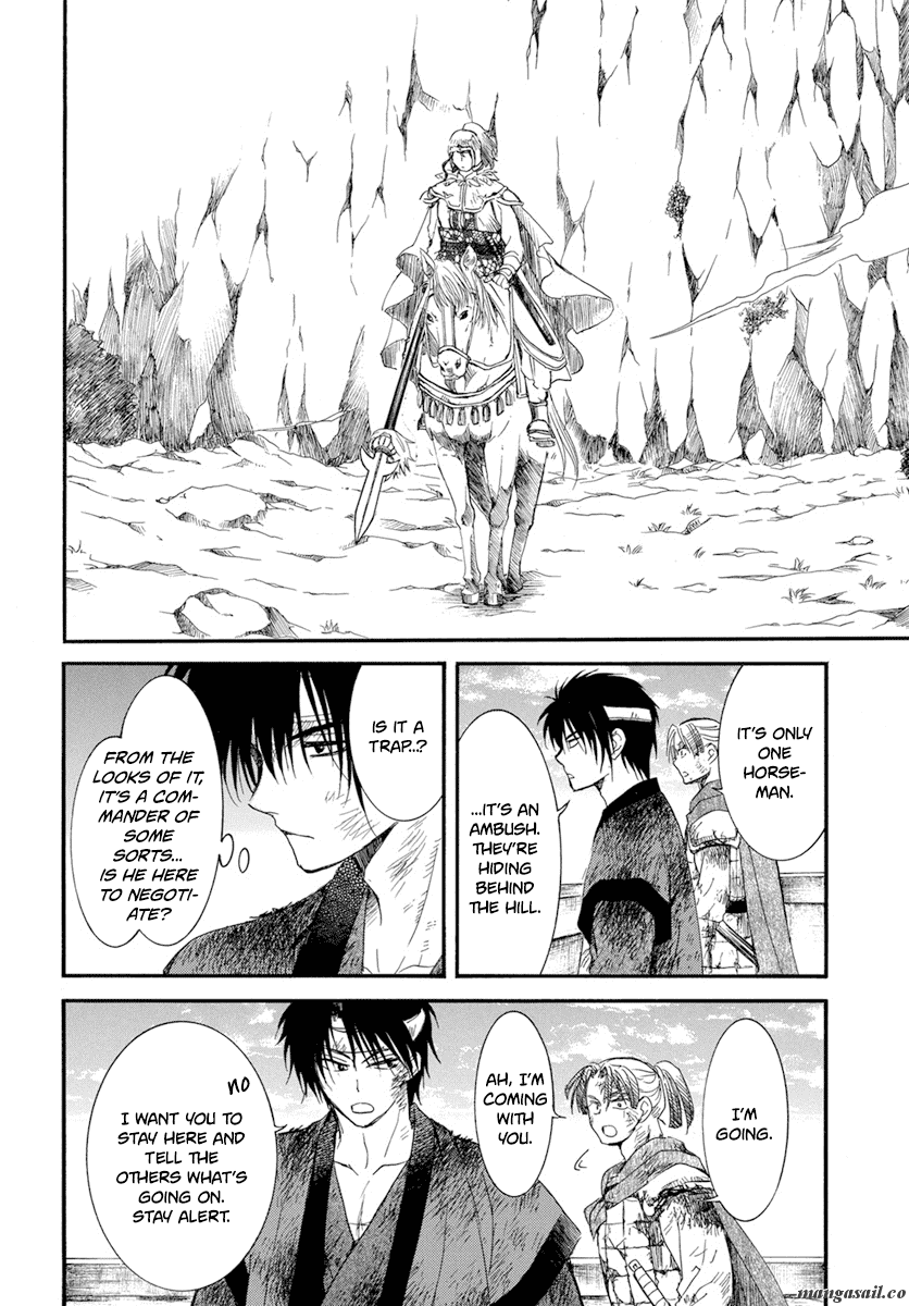 Read Akatsuki No Yona Manga Online