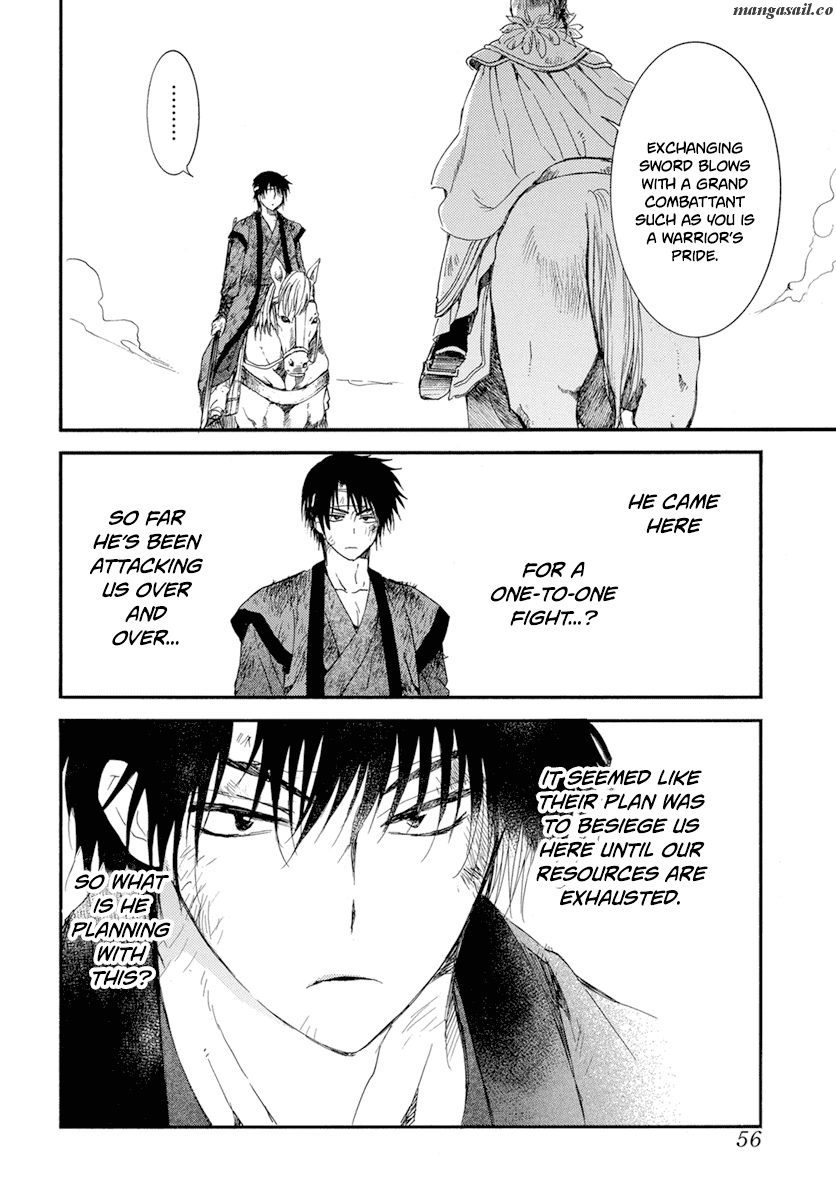 Read Akatsuki No Yona Manga Online