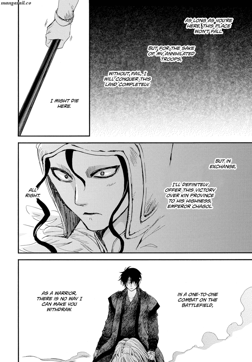 Read Akatsuki No Yona Manga Online