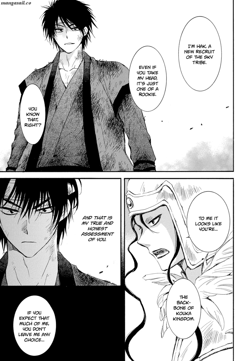 Read Akatsuki No Yona Manga Online