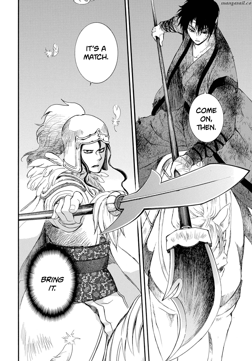 Read Akatsuki No Yona Manga Online