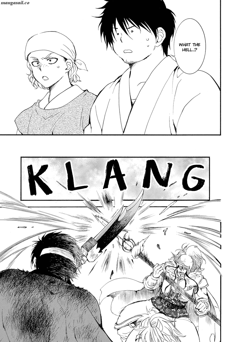 Read Akatsuki No Yona Manga Online