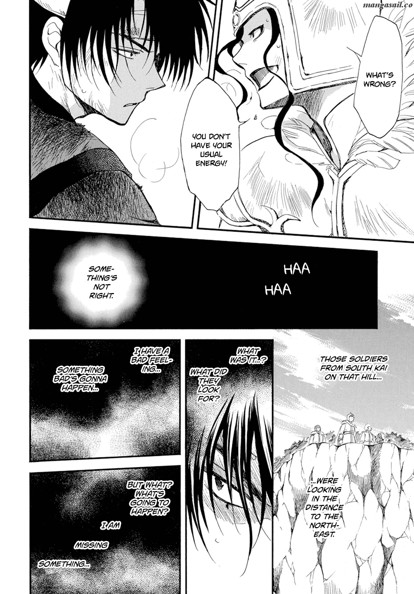 Read Akatsuki No Yona Manga Online
