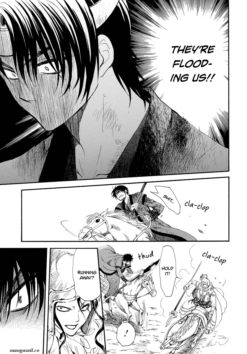 Read Akatsuki No Yona Manga Online