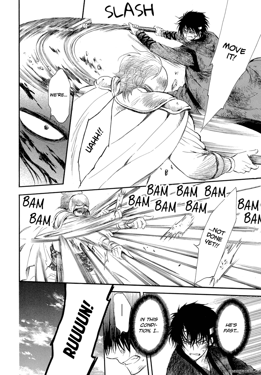Read Akatsuki No Yona Manga Online