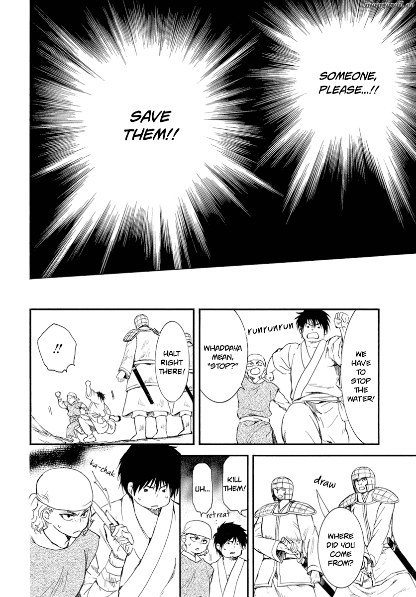 Read Akatsuki No Yona Manga Online