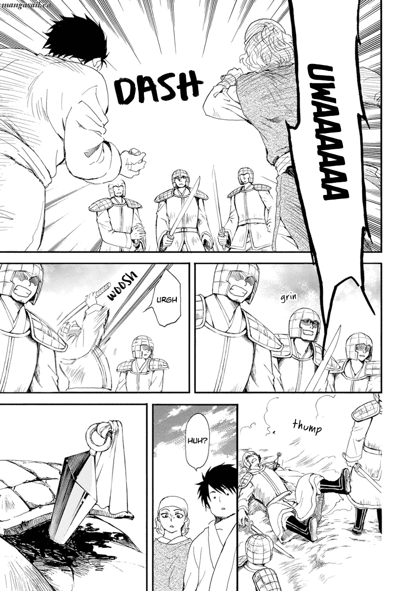 Read Akatsuki No Yona Manga Online