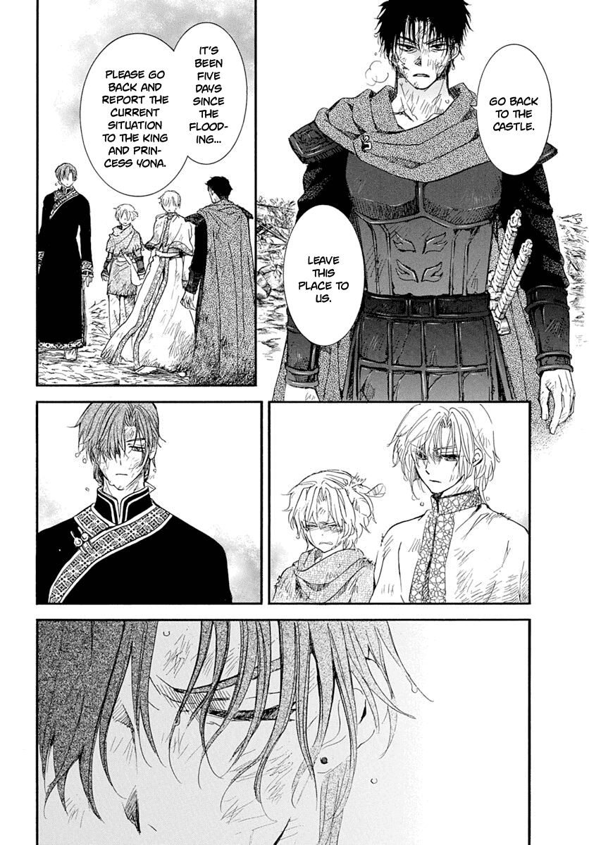 Read Akatsuki No Yona Manga Online