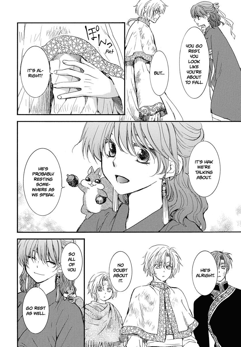 Read Akatsuki No Yona Manga Online