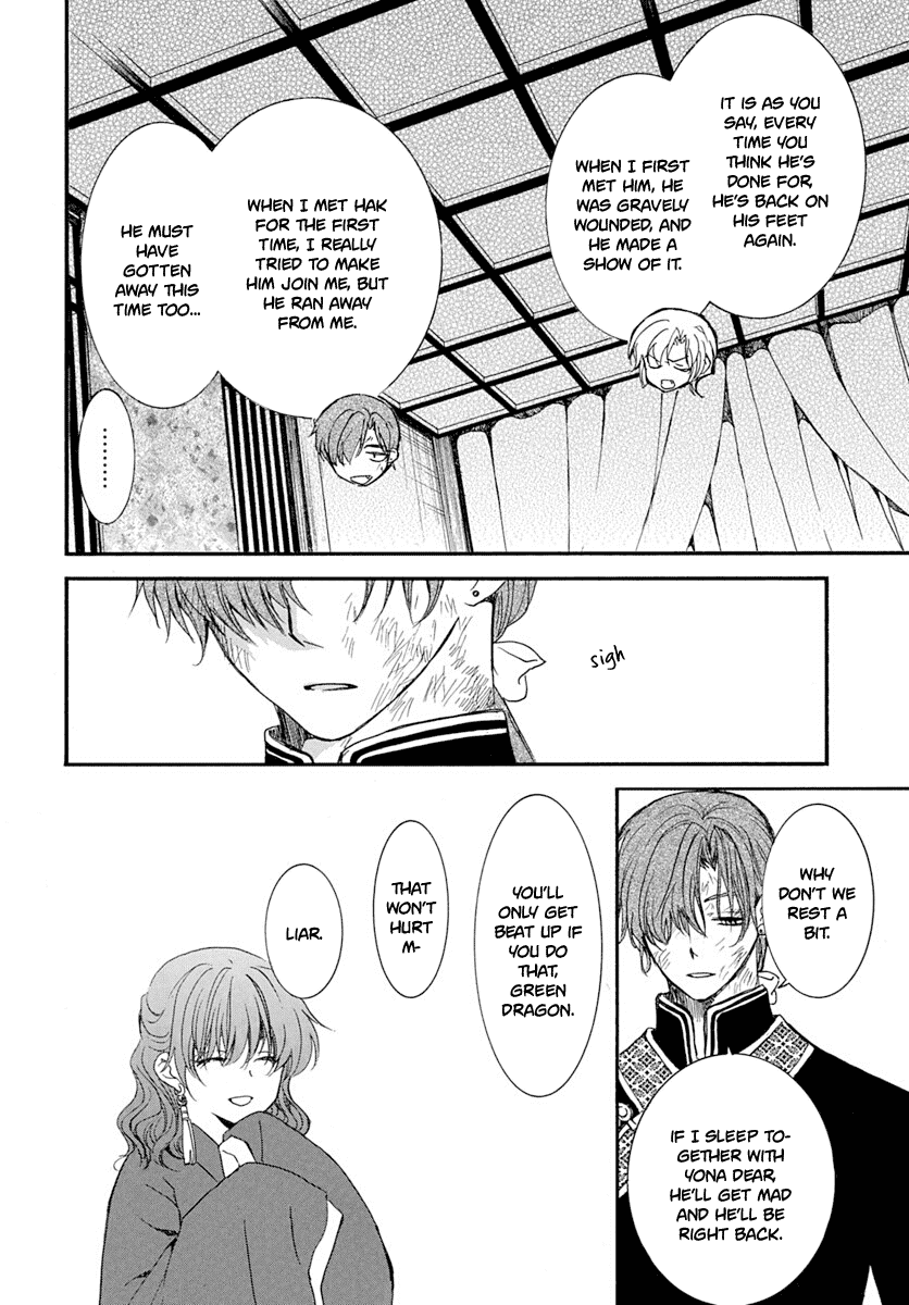 Read Akatsuki No Yona Manga Online