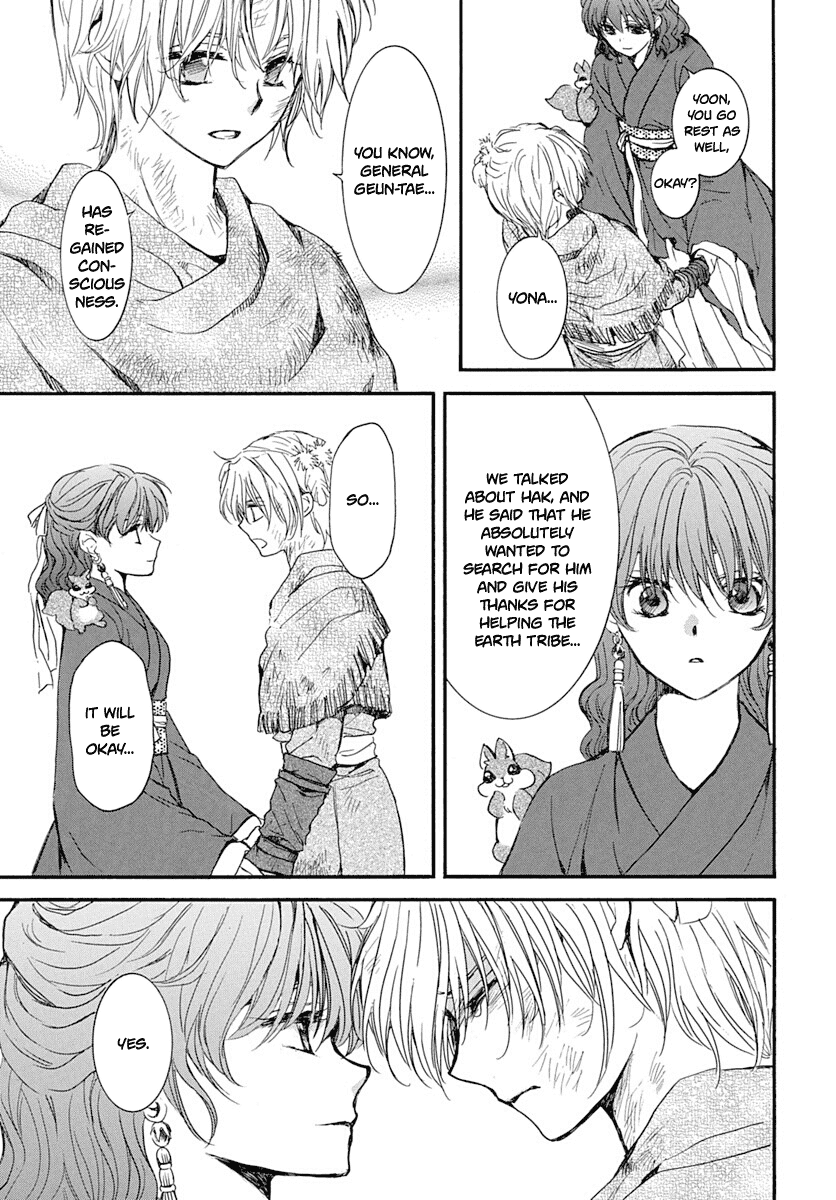 Read Akatsuki No Yona Manga Online