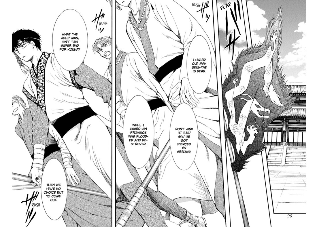 Read Akatsuki No Yona Manga Online