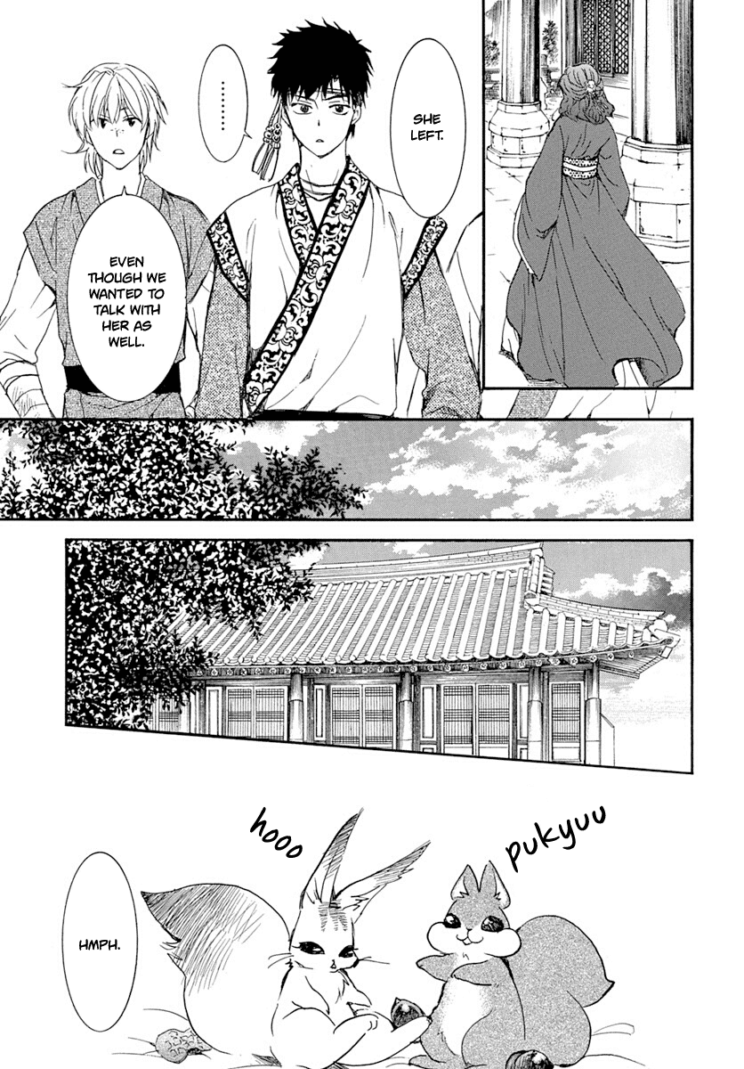 Read Akatsuki No Yona Manga Online